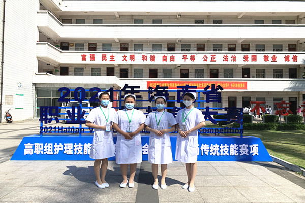 20111029我院学生参加2021年海南省职业技能大赛(1)_副本.jpg