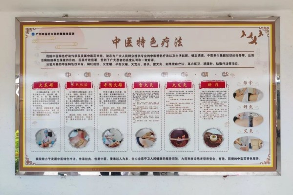 图4.jpg
