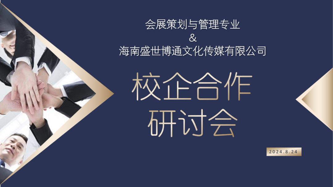 无缩略图