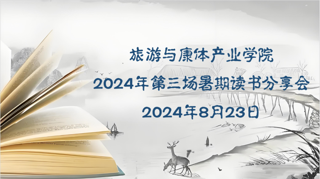 无缩略图