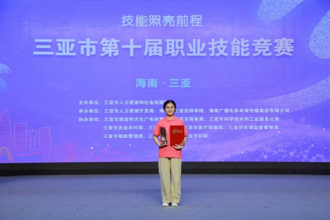 无缩略图