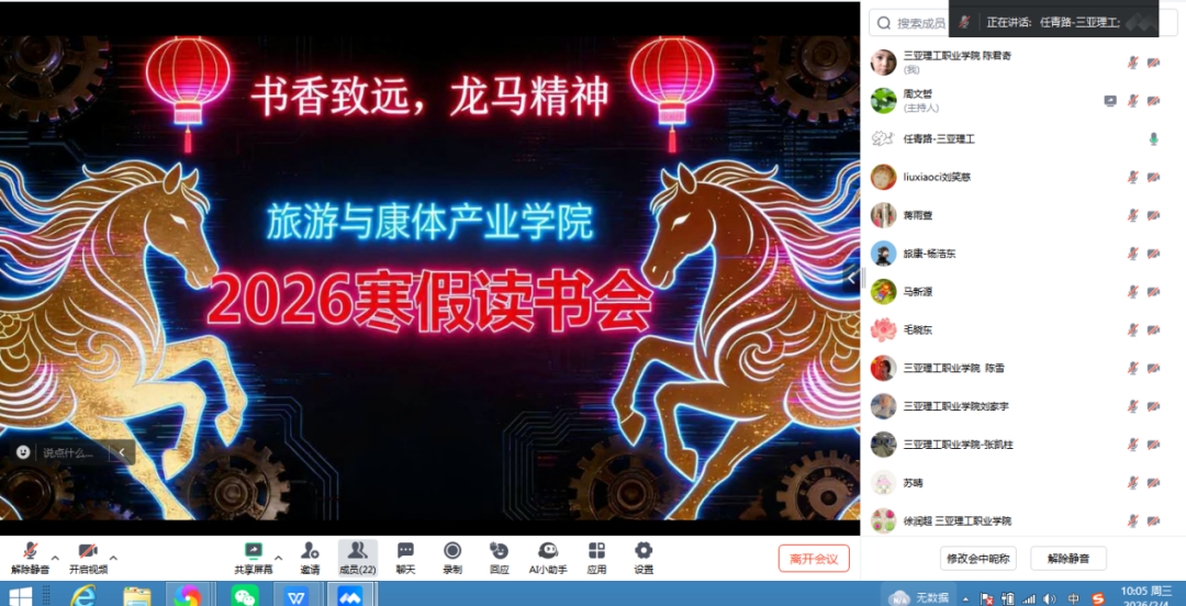 无缩略图